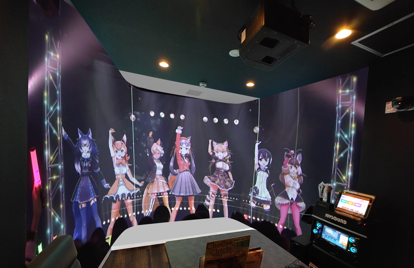 けものフレンズVぷろじぇくとイベント画像